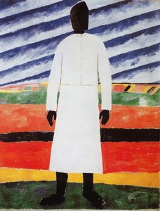 Peasant Woman — Kazimir Malevich, Cubism