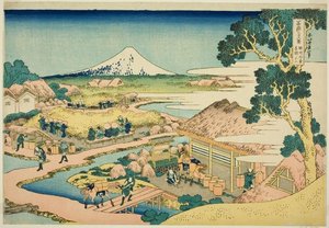 The Tea Plantation Of Katakura In Suruga Province — Katsushika Hokusai
