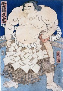 A Sumo Wrestler，U nryu Hisakichi