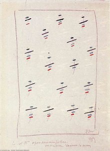 Design For Suprematist Fabric — Kazimir Malevich