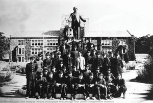 Group photograph Yoon Dongju with Literary Department students