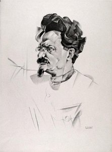 Portrait Of Trotsky — Jury Annenkov