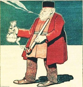 Untitled (aqrdyc) — Azim Azimzade, Propaganda Art