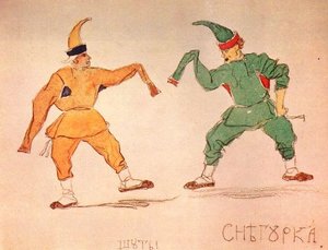 Jesters — Victor Vasnetsov, Realism