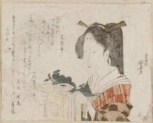 La Dama De Invierno Con Decoración Navideña — Katsushika Hokusai, Japanese Landscape Painting