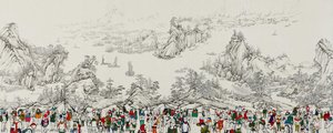 The River Of Time — Park Bo Yeong
