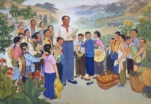 Reporting To Chairman Mao — Sun Guocheng