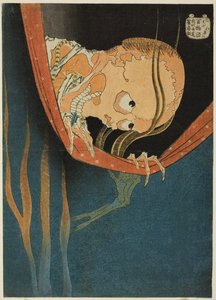 Kohada Koheiji — Katsushika Hokusai