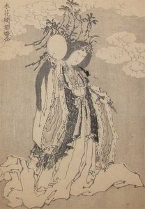 Die Göttin Von Fuji — Katsushika Hokusai
