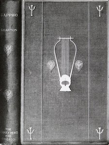 Sappho — Aubrey Vincent Beardsley