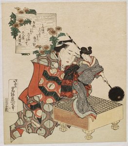 Puppeteer — Katsushika Hokusai, Japanese Ukiyo-e