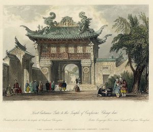 First Entrance Gate Of The Temple Of Confucious, Ching-hai — Thomas Allom