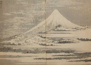 Fuji Under Clear Skies — Katsushika Hokusai