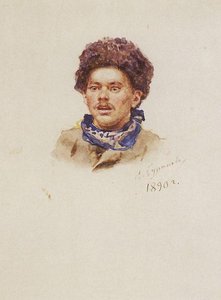 Alexander N. Pestunov — Vasily Ivanovich Surikov