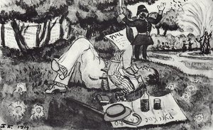 Vasiliy Luzhsky On Vacation In London's Hyde Park — Boris Mikhailovich Kustodiev