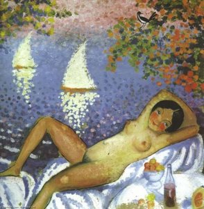 Nude In A Landscape, Circa 1923 — Сальвадор Дали, Surrealism