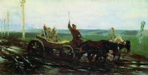 Under Escort. On The Muddy Road — Ilya Yefimovich Repin