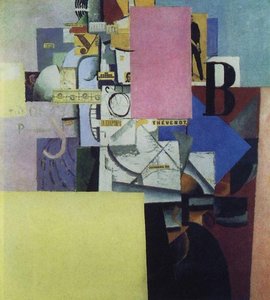 Lady At The Poster Column — Kazimir Malevich, Suprematist Abstraction