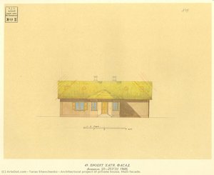 Architectural Project Of Private House. Main Facade. — Taras Hryhorovych Shevchenko, Romanticism