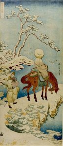 Toba In Exil — Katsushika Hokusai