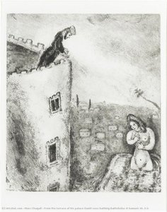 From The Terrace Of His Palace David Sees Bathing Bathsheba (ii Samuel, Xi, 2-3) — Marc Chagall