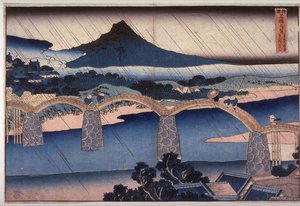 The Brocade Sash Bridge In Suo Province — Katsushika Hokusai