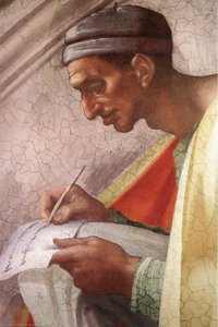 Zerubbabel - Abiud - Eliakim (detail) — Michelangelo Buonarroti