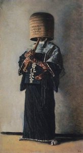 Japanese Beggar — Vasily Vasilevich Vereshchagin