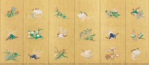 Flowers And Birds\n\n－ Right — Ganku, Kishi Ku (koma), Saeki Masaaki Ku (koma), Funzen, Utanosuke, Dôkôkan, Kakandô, Kayô, Kotôkan, Kyûsôrô, Tansai, Tenkaikutsu