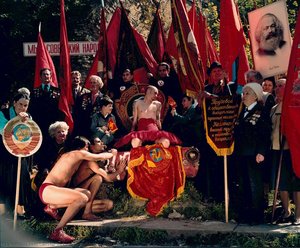 Collective Red - Part 2 — Arsen Savadov