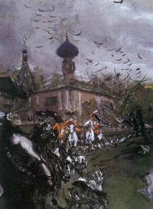 Peter Ii And Princess Elizabeth Petrovna Riding To Hounds. Detail — Valentin Alexandrovich Serov