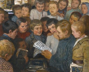 Village School