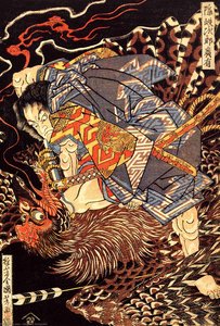 Oki no Jiro Hiroari tötet einen monströsen Tengu