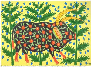 Ukrainian Bull, Three Years Old, Went Walking Through The Woods And Garners Strength — Maria Primachenko, Primitivism