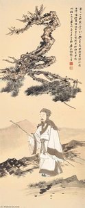Strolling Under The Pines — Zhang Daqian