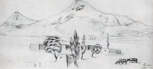 Ararat — Martiros Sarian