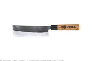 The vegetable knife, Knife Forging of Tottori Prefecture