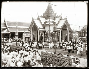 The Temporary Crematorium — Sarnak Ho Chot Mai Het Haeng Chat