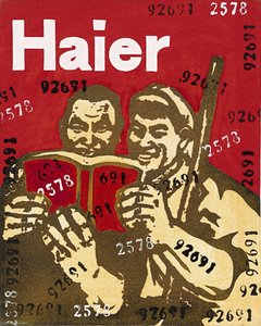 Great Criticism Series Haier — Wang Guangyi
