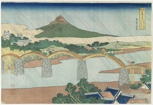 Kintai Bridge In Suo Province — Katsushika Hokusai