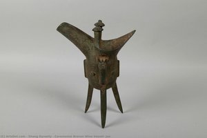 Ceremonial Bronze Wine Vessel, Jue — Shang Dynasty