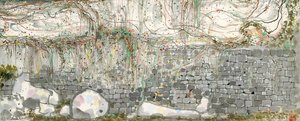 Climbing Vines On Wall — Wu Guanzhong
