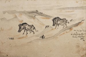 Untitled — Nandlal Boshu
