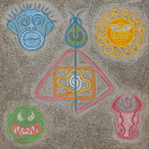Brahma Sutra (a) — K.v. Haridasan, Neo-tantric
