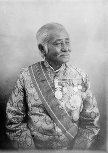 Thet Bunnag — Sarnak Ho Chot Mai Het Haeng Chat