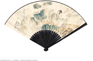 Seeking Inspiration For Poems — Liu Danzhai