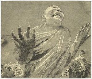 Ink And Wash Painting No. 16 — Fang Lijun