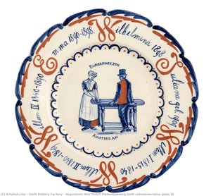 Napoleonic War Dutch Plateelbakkerij Delft commemorative plate IV