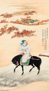Riding In The Autumn Countryside — Zhang Daqian