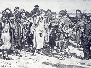 Tramps — Konstantin Yuon